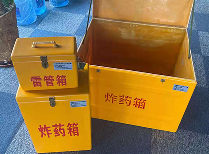 南沙爆破器材仓库储存规模全解析